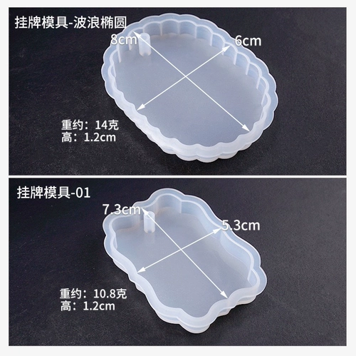 Подвеска, силиконовая форма, диффузор, круглый благовонный камень, «сделай сам», новая коллекция, зеркальный эффект