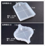 Подвеска, силиконовая форма, диффузор, круглый благовонный камень, «сделай сам», новая коллекция, зеркальный эффект