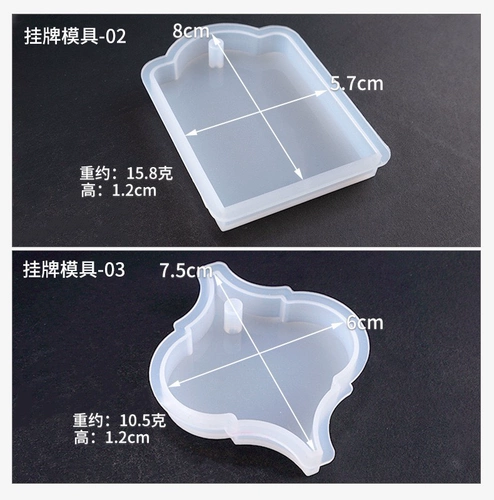 Подвеска, силиконовая форма, диффузор, круглый благовонный камень, «сделай сам», новая коллекция, зеркальный эффект