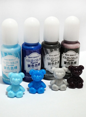 Z老师diy实色色精马卡龙套装