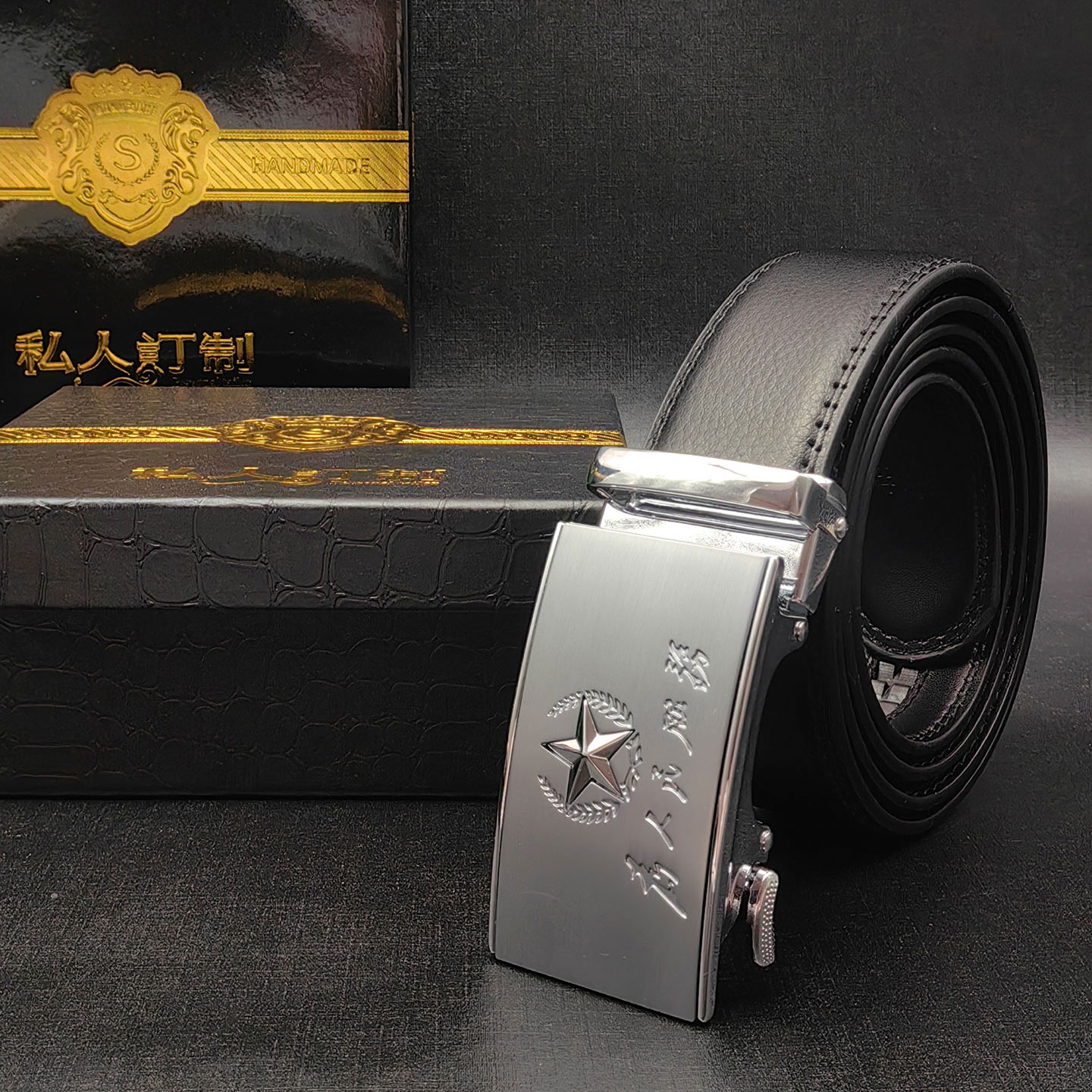 男士新款真皮牛皮将军腰裤带五星自动扣商务休闲军迷腰带八一皮带 - 图0