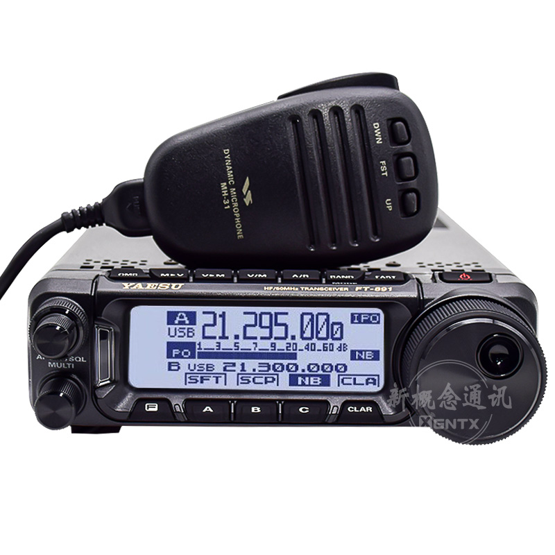 YAESU 八重洲 FT-891 HF/50MHz全模式收发信机 车载100W短波电台 - 图3