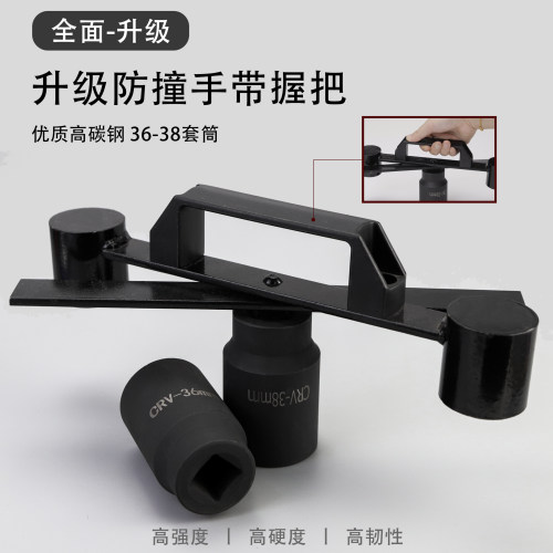 拆松下波轮洗衣机捶打扳手内筒大螺母拆卸专用工具离合器维修工具 - 图0