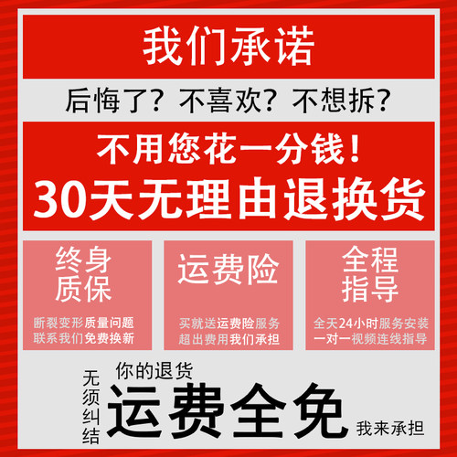 拆松下波轮洗衣机捶打扳手内筒大螺母拆卸专用工具离合器维修工具 - 图1