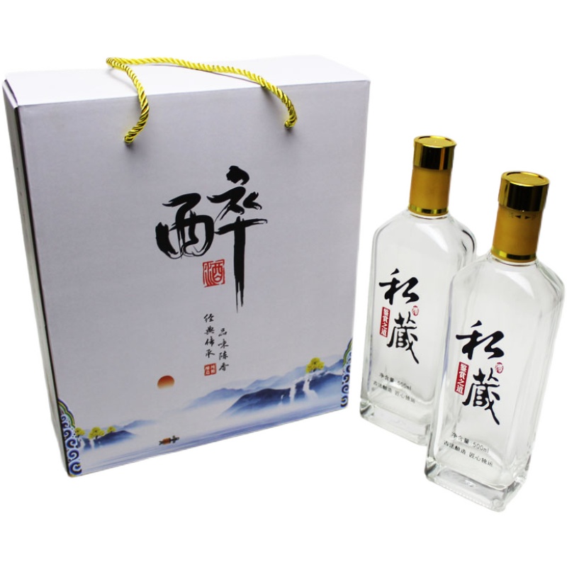 私人定制 玻璃酒瓶子白酒空瓶1斤高档日式密封储散复古酒壶500ml