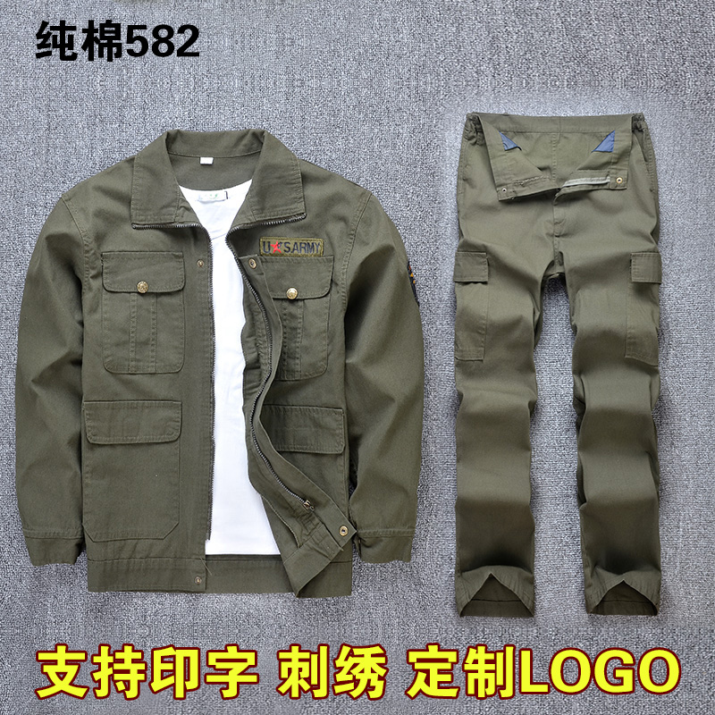 纯棉帆布耐磨工作服新款特种兵迷彩服套装男户外野战作训服劳保服