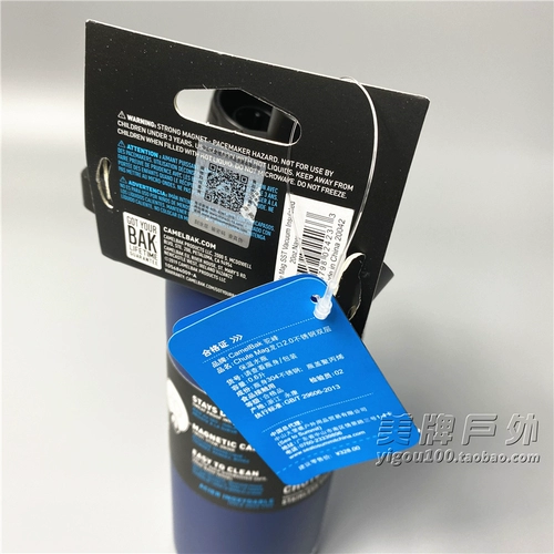 Camelbak, термос из нержавеющей стали, портативный чайник, США, 600 мл