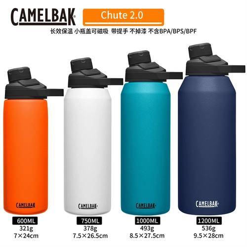 Camelbak, термос из нержавеющей стали, портативный чайник, США, 600 мл