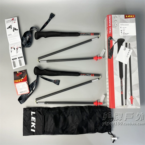 75 % скидка импортируемые немецкие складные плиты Leki Outdoor, z, походная стержень, ультра -светло -дорожный стержневой ручка с угновым деревом