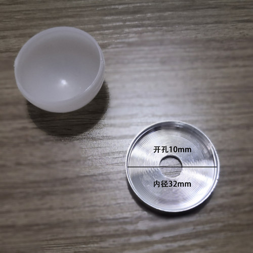 LED灯具配件球泡灯外壳半球灯罩光源 铝底座化妆镜前灯泡外壳套件 - 图0