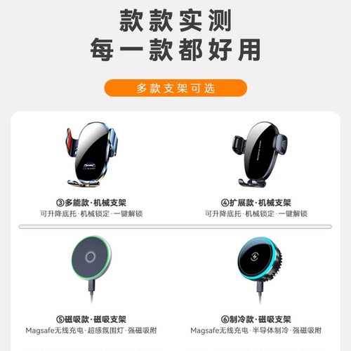 适用于06-12款雷克萨斯LS460/600HL车载支撑电动新款改装手机支架 - 图1