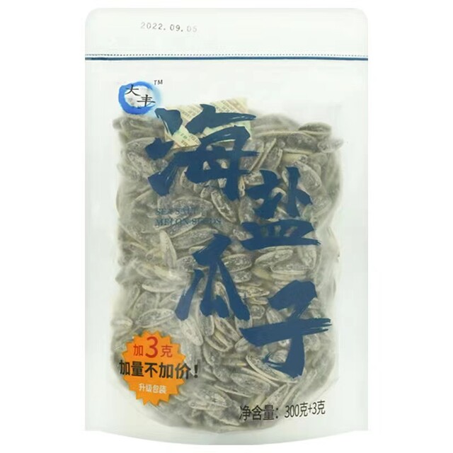 Dafeng New Date Ancient Method Melon Seeds Sea Salt Melon Seeds