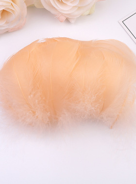 香槟色羽毛DIY饰品配件波波球填充cosplay手工材料服装辅料