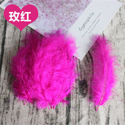 DIY羽毛火鸡毛波波球礼品盒填充幼儿园手工彩色装饰配件逗猫棒 - 图2