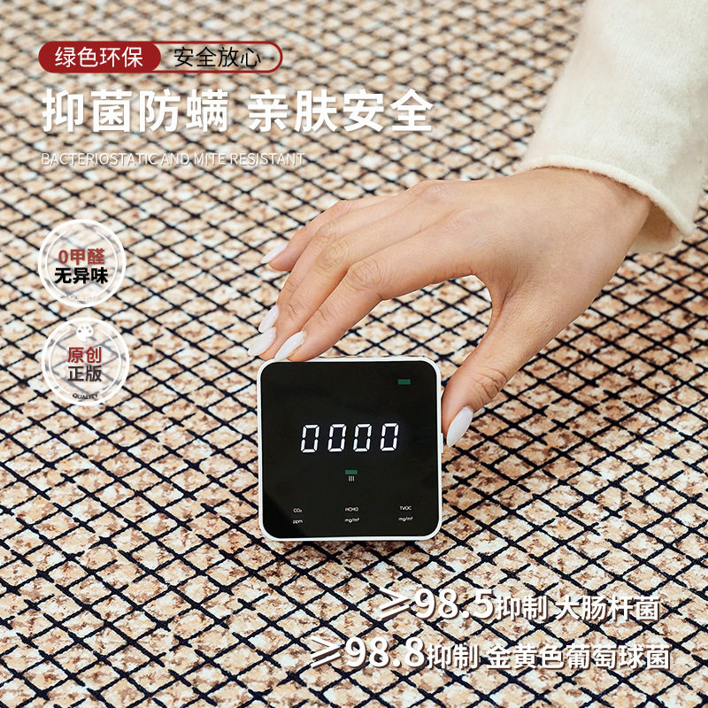 地垫入户门耐脏易打理中古风门垫进门门口玄关高级感入户地毯耐脏,淘宝优惠券,粉丝福利购,淘宝优惠卷