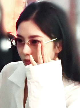 刘浩存同款无框椭圆粉渐变墨镜女