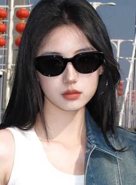 网红同款黑色猫眼偏光墨镜防晒女