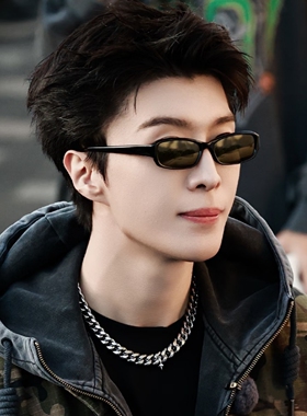 范丞丞同款小框黑色简约新款墨镜