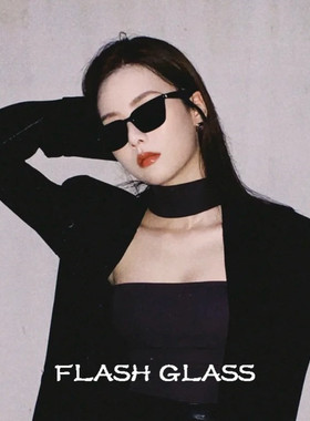 韩版个性帅气橘色男女小框