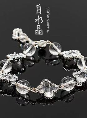 天然紫水晶黄塔晶手链女四叶草手串可抽拉手饰品送闺蜜小红书爆款