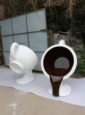 玻璃钢可坐创意型咖啡杯座椅餐厅
