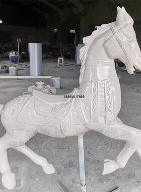 玻璃钢旋转木马商场橱窗美陈独角