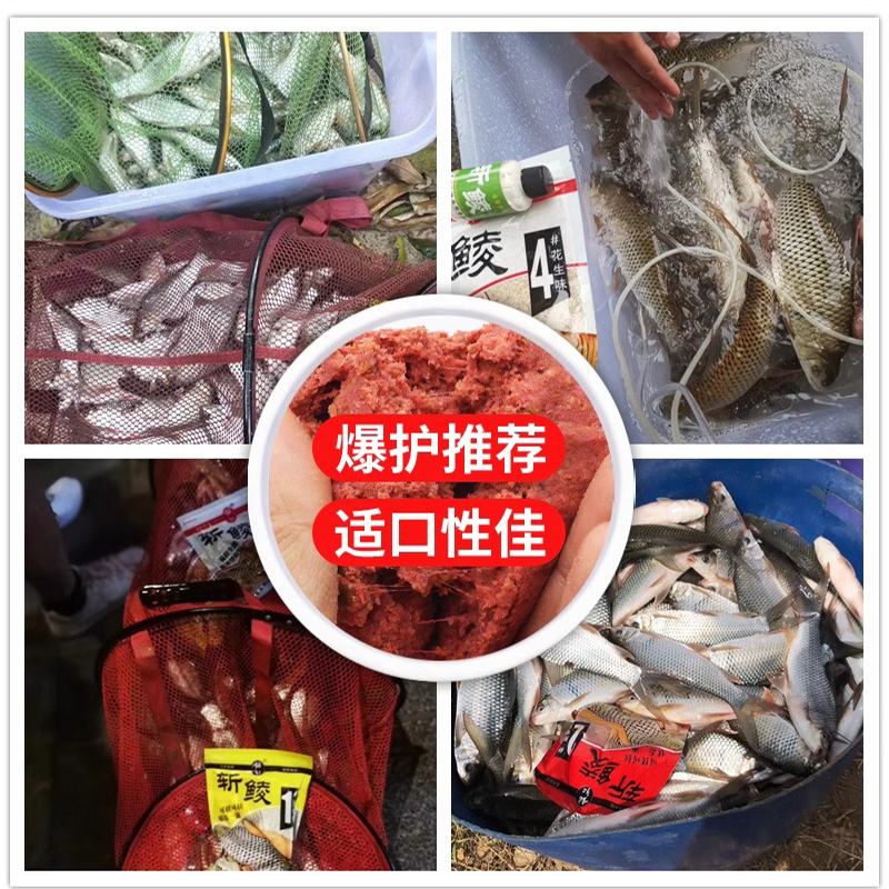 商品详情图片