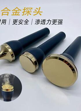 光波康复理疗仪超声波探头