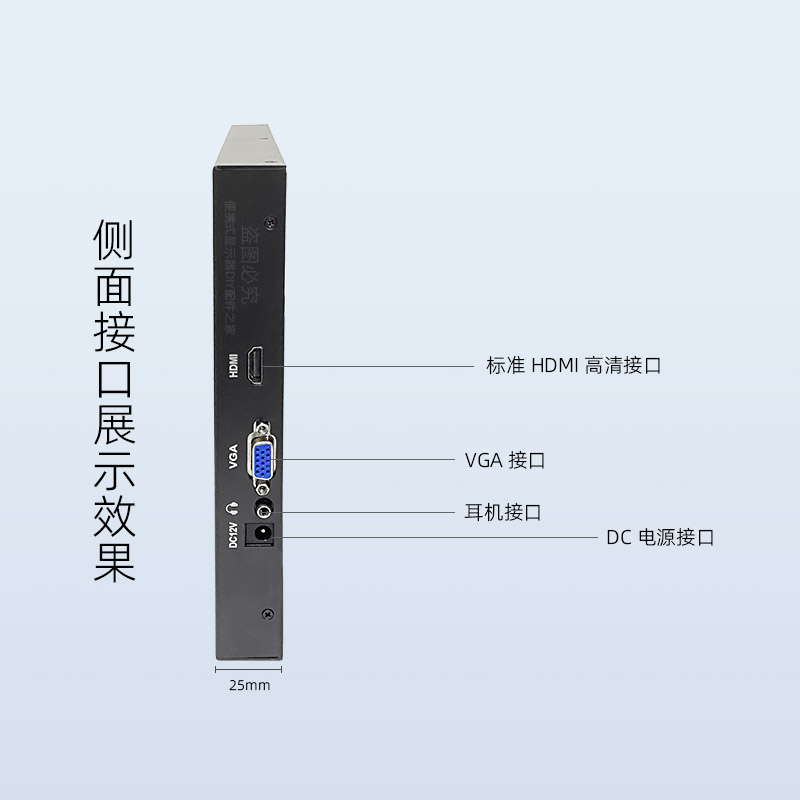 笔记本液晶屏幕驱动板外壳套件diy改装便携式显示器hdmi电脑副屏 - 图1