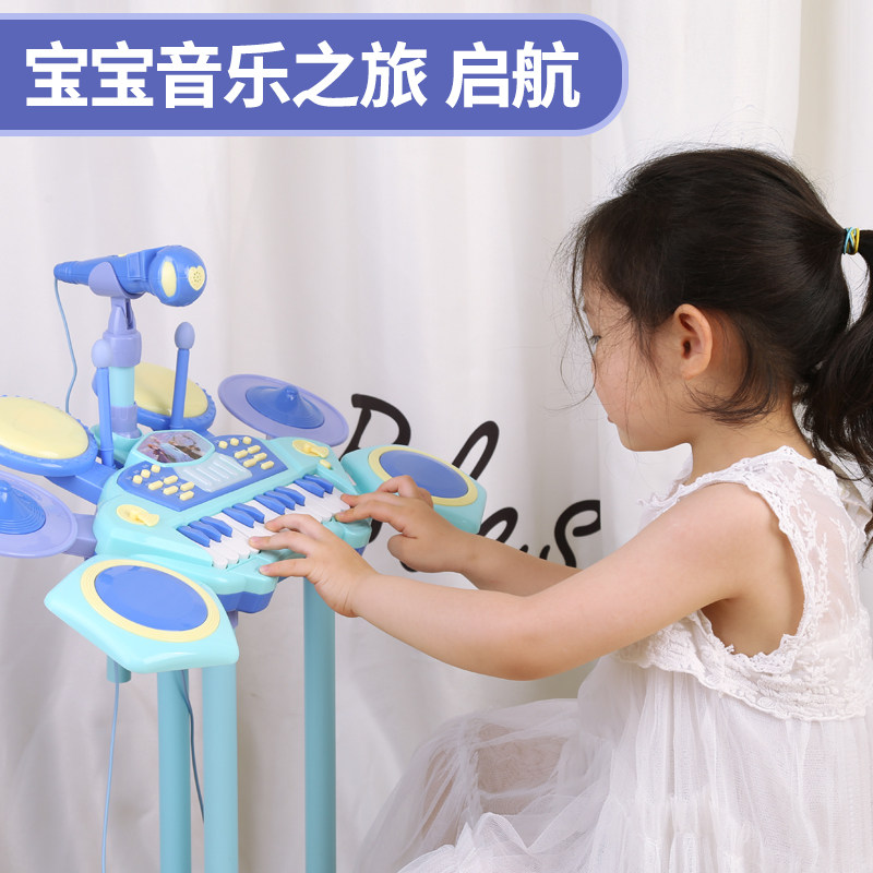 多功能电子琴钢琴玩具带可弹奏话筒 锦欣母婴电子琴玩具/儿童电子琴