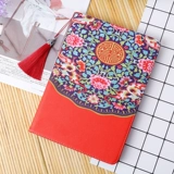 Защитная обложка для iPad в китайском стиле 2018 Новое 7 -е поколение 10,2 -INCH AIR3 SET MINI45 Полно -Инклюзивный Pro10.5 Shell