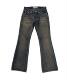 Vintage distressed ລ້າງ trousers denim ວ່າງ