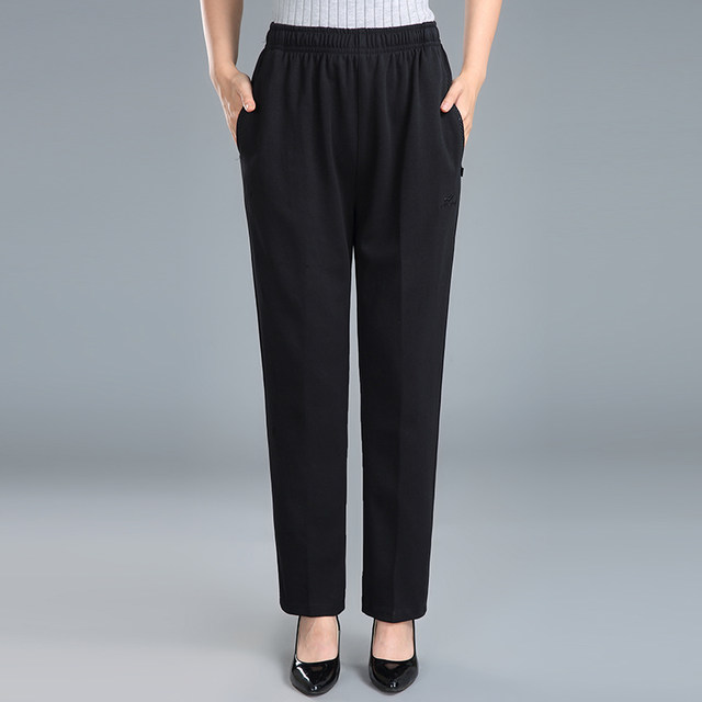 Middle-aged mother long pants old man high waist sports pants