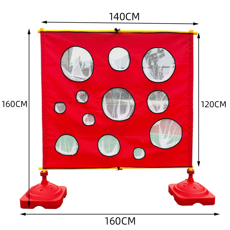 沙包投掷靶盘投准盘带网布幼儿园感统训练玩具儿童户外体智能器材-图0