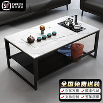 Creationist Gongfu tea Several light and luxurious modern living room Home New Chinese office tea table with boiling water pot tea set