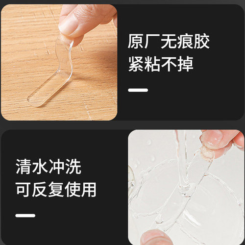 防撞贴家用门把手硅胶垫冰箱门门后柜门墙面防碰撞好物透明条 - 图2