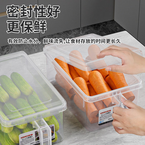 冰箱收纳盒保鲜盒厨房蔬菜饺子整理好物冷冻家用鸡蛋储物盒 - 图0