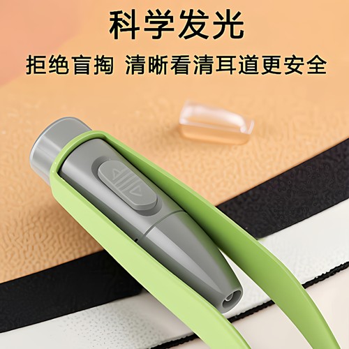 掏耳好物挖耳勺发光带灯儿童耳屎镊子适用采耳工具掏耳朵可视 - 图3
