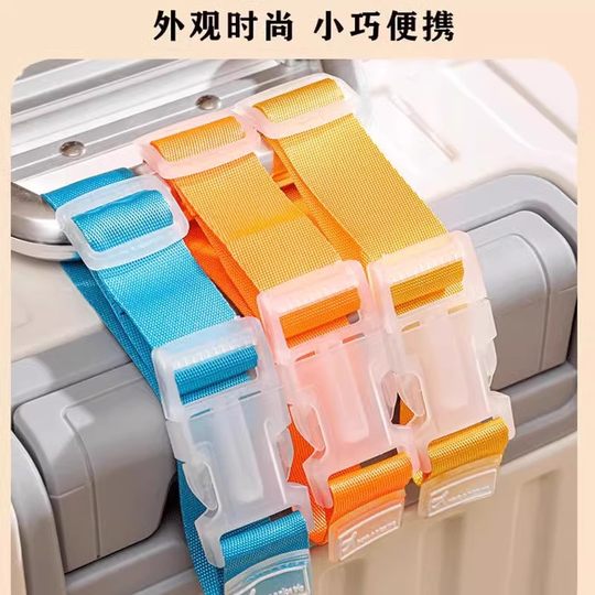 Portable lever external hook portable strap