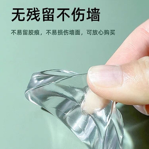 门把手防撞贴硅胶静音垫冰箱门贴门挡条防碰撞神器柜门后颗粒墙贴 - 图0