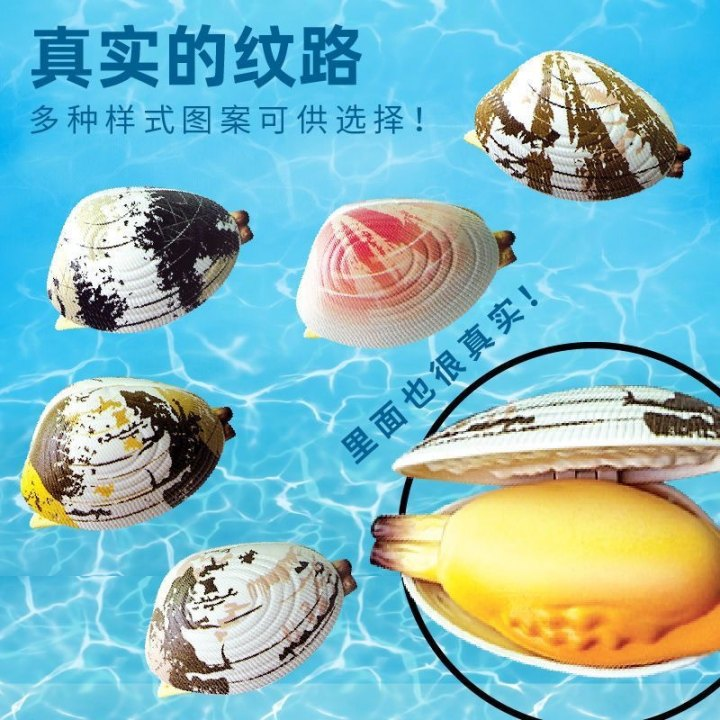 商品详情图片