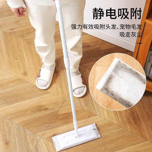 Электрическая швабра для домашнего использования, очищает с первого прохода, коллекция 2023