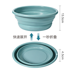 Таз 可折叠洗脸盆学生宿舍用洗衣盆便携式旅行大小号塑料洗脚盆子家用 Mushroom team