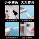 Mobile phone hole cleaning brush charging port horn hole earpiece removal