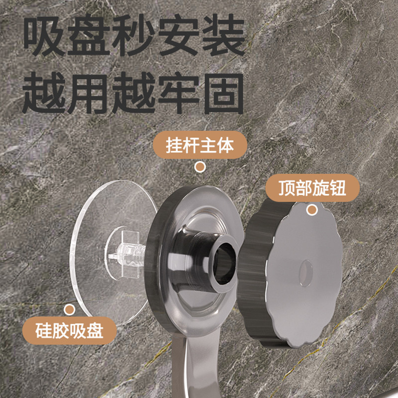 吸盘毛巾架卫生间免打孔浴室伸缩毛巾杆置物架洗手间浴巾收纳挂架