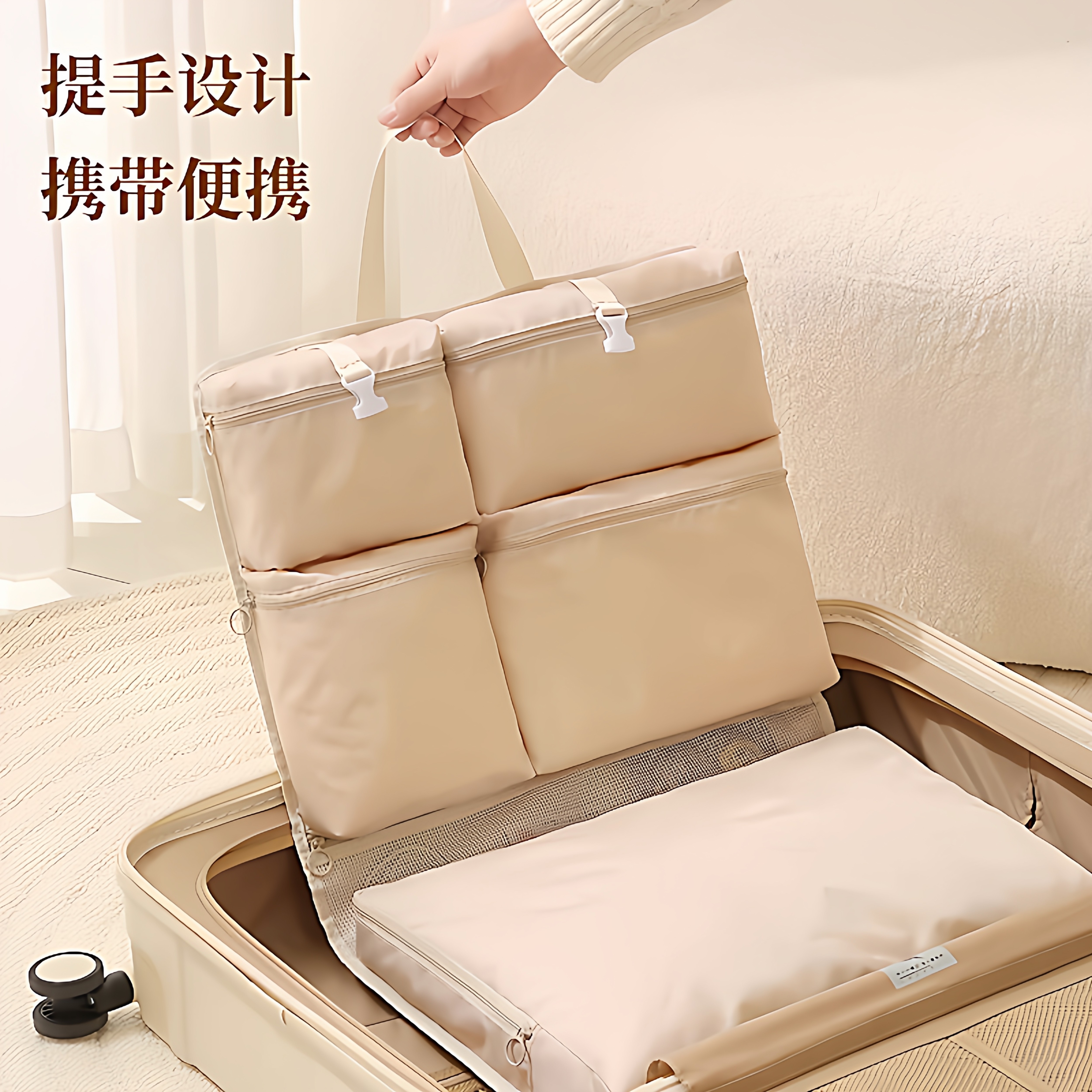 旅行收纳袋贴身衣服内衣内裤收纳袋出差便携行李箱衣物分装整理包,淘宝优惠券,粉丝福利购,淘宝优惠卷