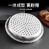 Stainless steel thickened round compartment steaming tray