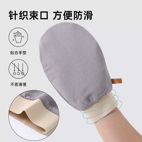 粗砂搓澡巾搓泥粗砂手套家用洗澡搓背女士男士适配搓澡好物 - 图1