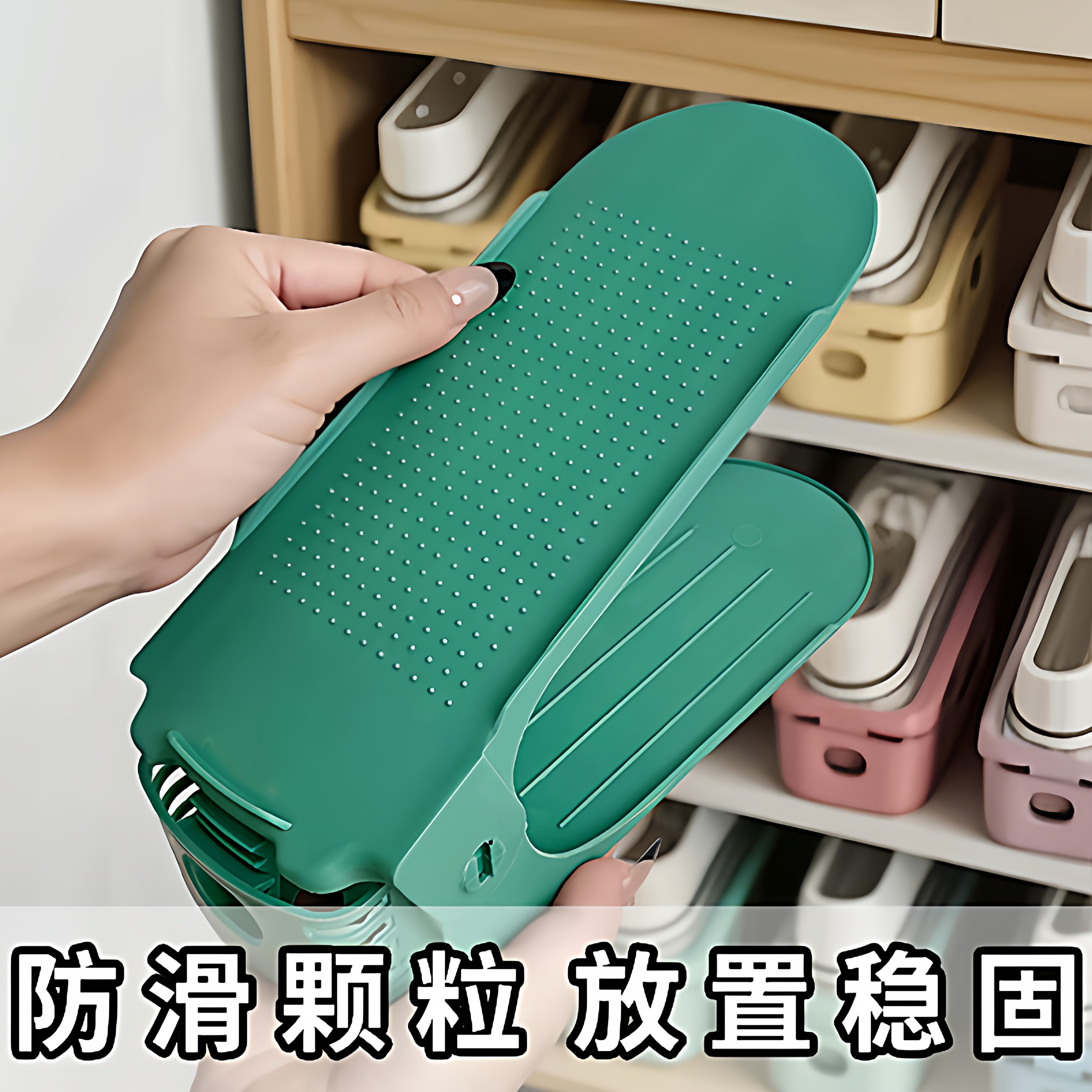 可调节鞋柜鞋子收纳神器塑料双层鞋架简易家用一体式鞋托架折叠式,淘宝优惠券,粉丝福利购,淘宝优惠卷