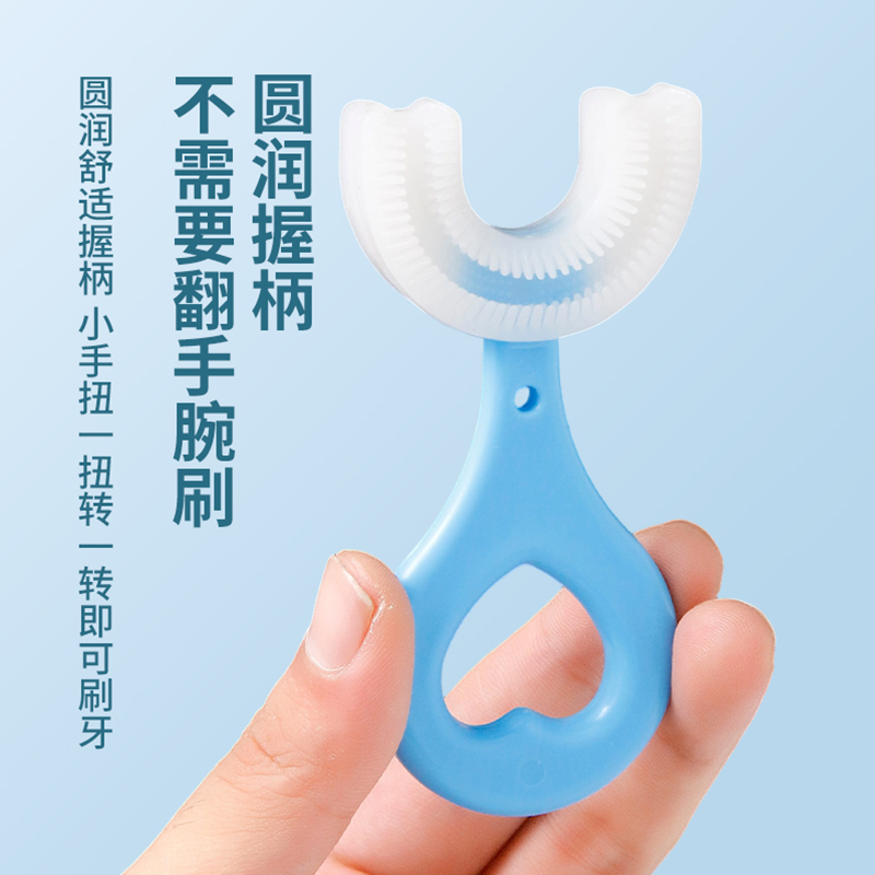 儿童U型硅胶牙刷软胶2-12岁都适合小孩宝宝牙膏套装洁牙刷牙神器 - 图2